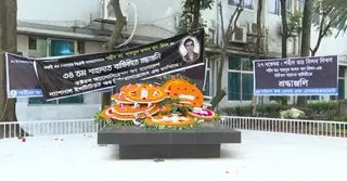 ডা. মিলনের সমাধিতে সম্মিলিত পেশাজীবী পরিষদসহ বিভিন্ন সংগঠনের শ্রদ্ধা